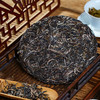 【铜盒冰岛老寨】2015年头春头采茶农珍藏稀缺优质古树资源临沧冰岛老寨普洱茶生茶357g/饼 商品缩略图3