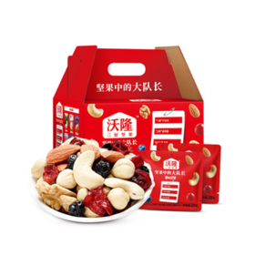 沃隆每日坚果A成人款500g