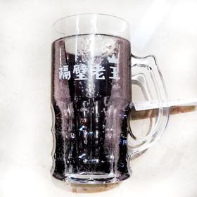 尚品街可乐冰杯156*1瓶