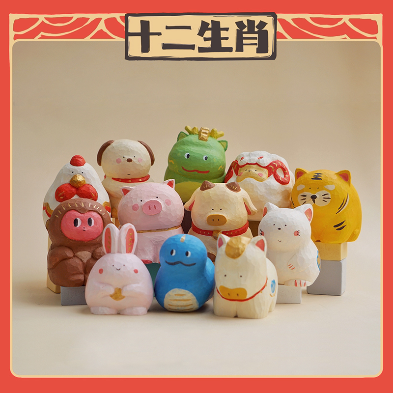 《十二生肖》可爱摆件