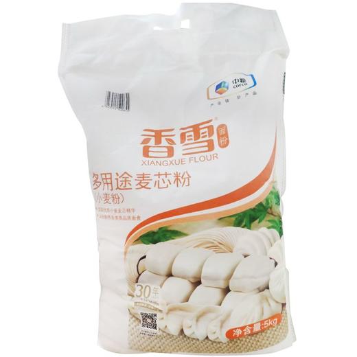 香雪多用途麦芯粉5kg 商品图0