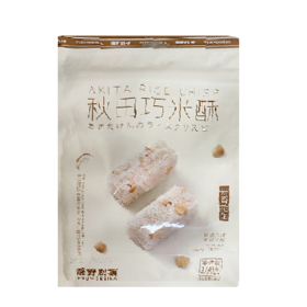 藤野制菓秋田巧米酥（米香花生）168g