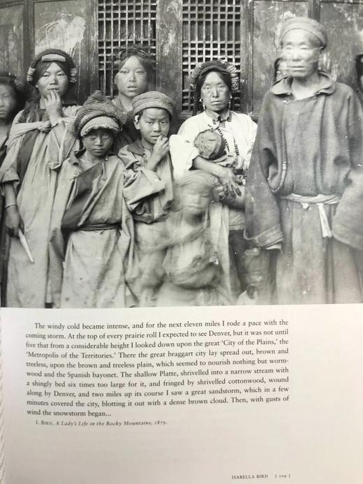 探险者之眼 120幅彩色插图 精装16开 商品图7