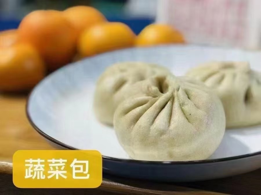 纯手工有机纯素面点系列 有机石磨面粉，有机食材馅料  仅发成都市内 当天现做