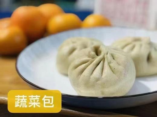 纯手工有机纯素面点系列 有机石磨面粉，有机食材馅料  仅发成都市内 当天现做 商品图0