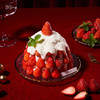芝士雪山草莓塔，可选1.5 磅 商品缩略图0
