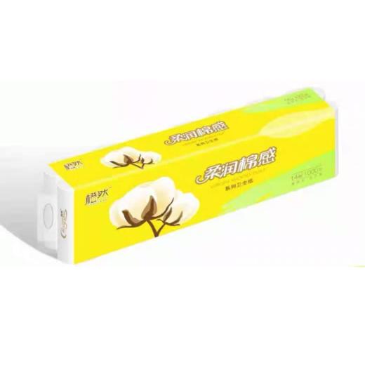 橙然卫生纸1000g 商品图0