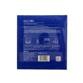 颐莲玻尿酸水光肌原液面膜28g*10片