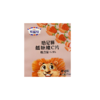 莉蜜娅益口冰草莓35g 商品缩略图0