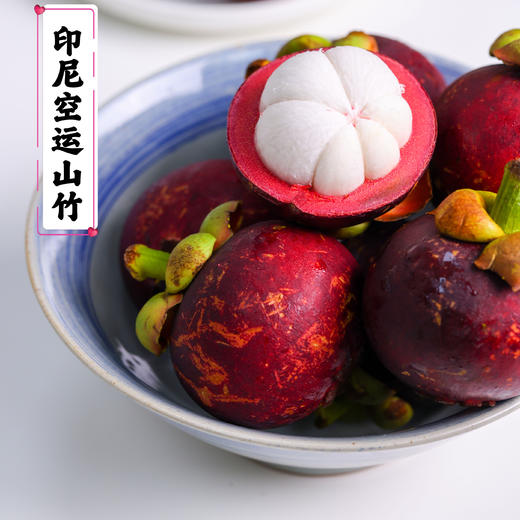 印尼进口空运5A老树山竹 3-5斤礼盒  顺丰空运 商品图1
