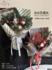 *【圣诞包装】圣诞氛围纸35*50cm10张/包 商品缩略图1