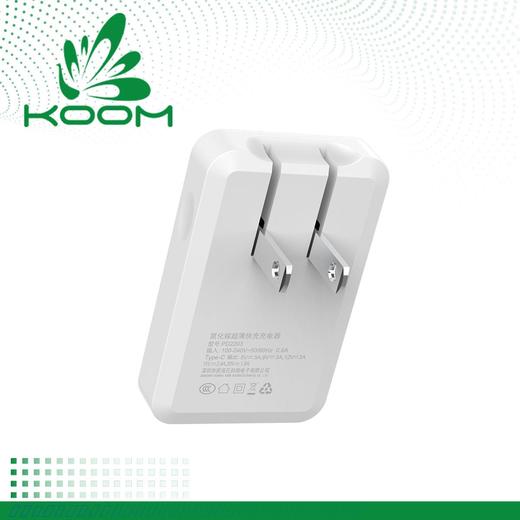 PD36W氮化镓快充充电器GaN适用苹果15充电头超薄TYPE-C接口折叠脚 商品图2