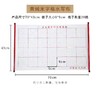 天天练毛笔双轴练字水写布70×43cm 1张 米字格仿宣卷轴初学生书法练习临摹 商品缩略图0