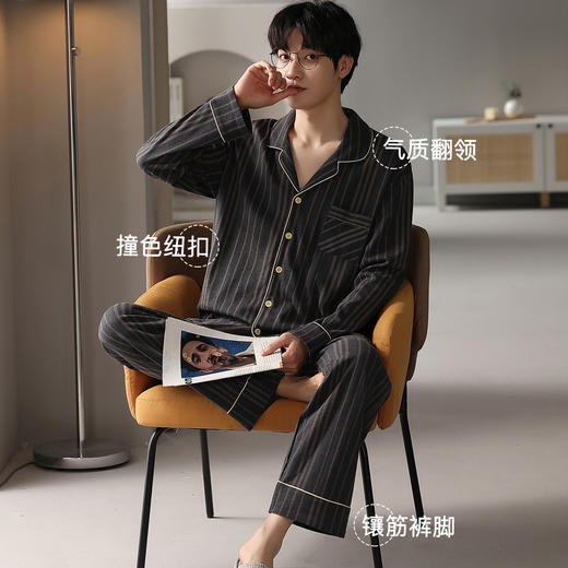 【100%棉】【猫人】【L-3XL】经典条纹开衫男士家居服套装 商品图2