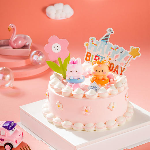 兔兔宝贝 商品图1