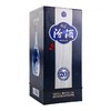 汾酒青花20清香型白酒【500ml】53%vol 商品缩略图2