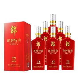 郎牌特曲T3精英版浓香型白酒【500ml】50%vol