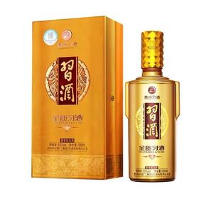习酒金钻酱香型白酒【500ml】53%vol