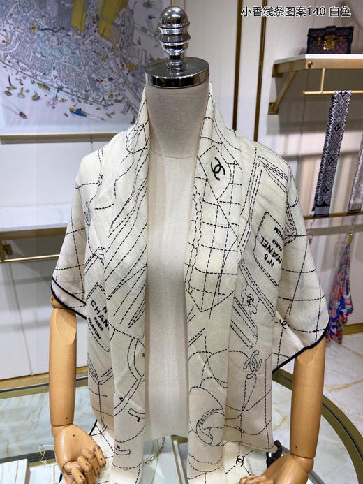 秋冬特惠💰390 香奈儿新款小香【小香线条图案140cm系列】羊绒方巾 商品图6