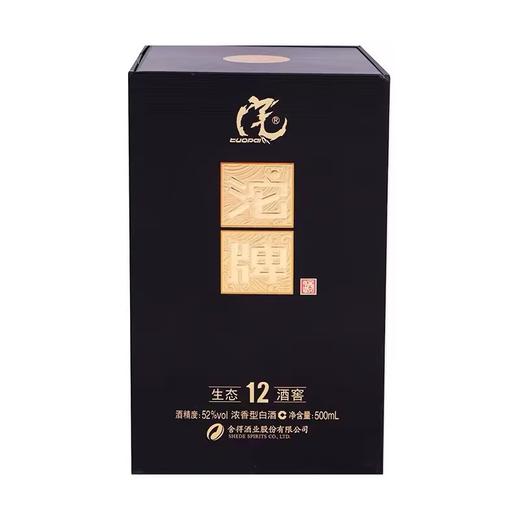沱牌生态12酒窖浓香型白酒【500ml】52%vol 商品图3