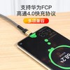PD快充线CTOC60W双头适用于type-c3A苹果15充电线iphone15数据线 商品缩略图1