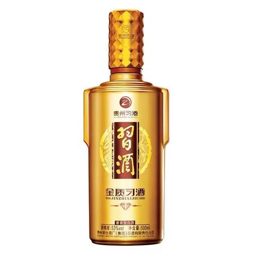 习酒金钻酱香型白酒【500ml】53%vol 商品图2