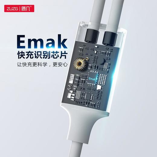 120w二合一PD充电线适用一拖二苹果Type-C手机笔记本6A闪充数据线 商品图3