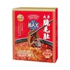 盒马 MAX 大片脆毛肚 400g 商品缩略图3