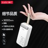 30000毫安挂绳LED灯移动电源大容量便携式超级快充手机充电宝 商品缩略图0