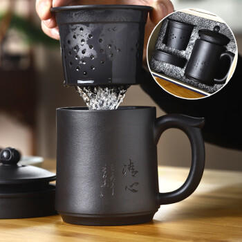 君礼轩紫砂茶杯套装 宜兴黑泥手工五件套带过滤茶水杯五件套莲花杯480ml 商品图0