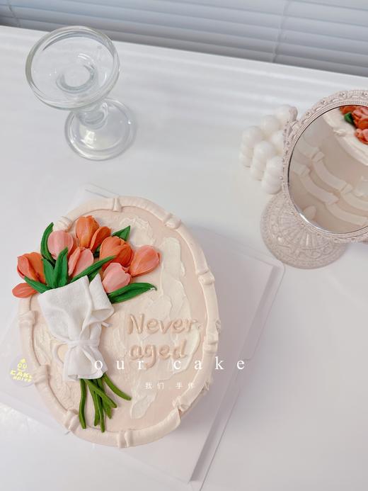 刮刀花郁金香蛋糕-低糖处理无添加 商品图5