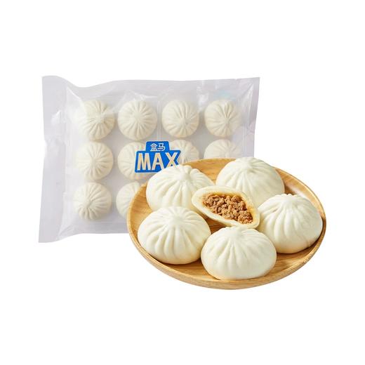 盒马 MAX 鲜汁小肉包 600g 12只（冷藏） 商品图0