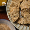 生态小米琼锅糖  | 合作生产*  Ecological millet sugar | Copruduction 商品缩略图1