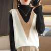 v领撞色背心马甲，针织宽松拼色百搭坎肩外搭毛衣外穿秋冬时尚拼色QH-GH3360 商品缩略图1