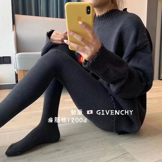 【应季好物】新款纪梵羊绒打底袜*2双 商品图3