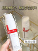 新包装 薇诺娜舒敏保湿特护霜50g敏感肌修护屏障乳液面霜 商品缩略图0