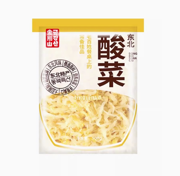 【满66包邮】金刚山酸菜500g每袋