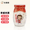米婆婆醪糟瓶碗【900g】 商品缩略图0