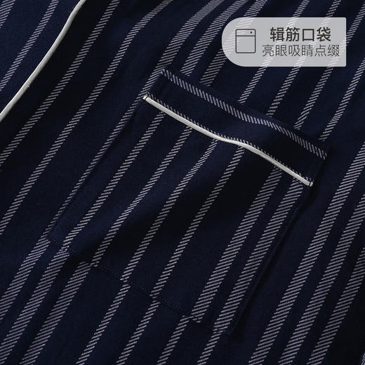【100%棉】【猫人】【L-3XL】经典条纹开衫男士家居服套装 商品图4