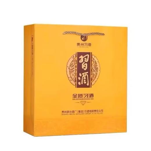 习酒金钻酱香型白酒【500ml】53%vol 商品图3