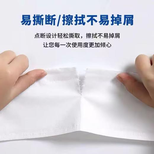 柔贝佳高密度精装卷纸1.92kg/提（12卷） 商品图4