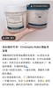 限时5折￥599直邮到手！Christophe Robin  旧版海盐洗发膏 250ml*2 商品缩略图6