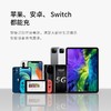 33W氮化镓充电器PD33W适用安卓华为苹果快充头充电器严选山姆平替 商品缩略图2
