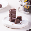德国riesen太妃夹心黑巧克力150g 商品缩略图4