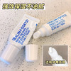 Malingoetz马林狗子唇膏润唇膏保湿滋润防干裂去死皮男女10ml/支 商品缩略图8