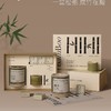 D-IMML-02 竹光帆泛影 香氛 商品缩略图0