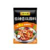 鸿兴源麻辣香锅150g 商品缩略图0