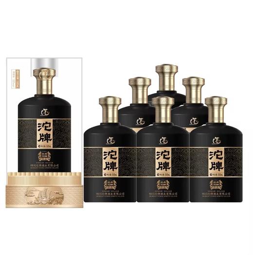 沱牌经典A30浓香型白酒 【500ml】52%vol 商品图1