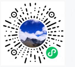 2件起拍 商品图2