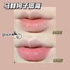 Malingoetz马林狗子唇膏润唇膏保湿滋润防干裂去死皮男女10ml/支 商品缩略图2